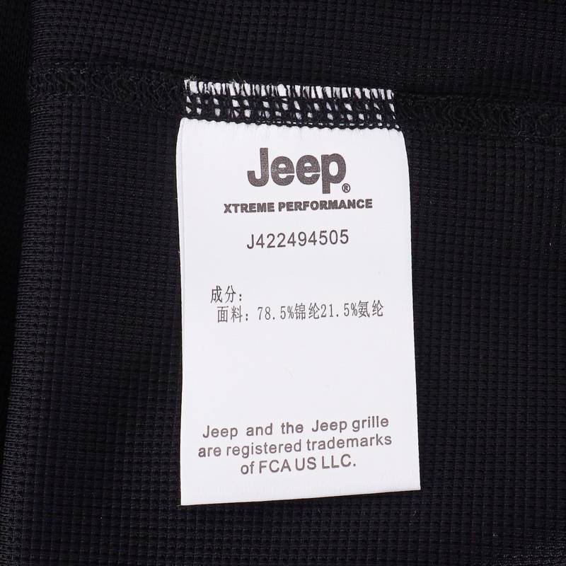 男子圆领短袖T恤