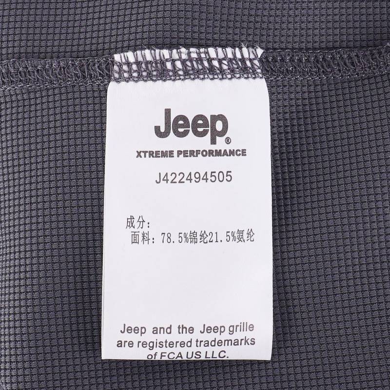 男子圆领短袖T恤