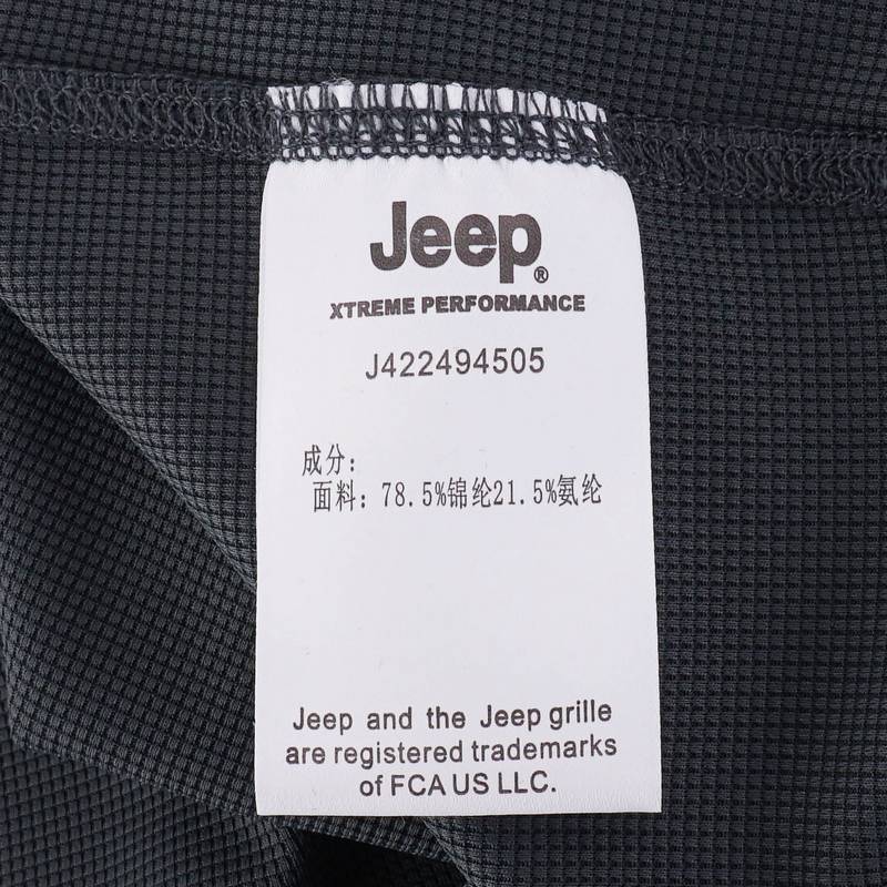 男子圆领短袖T恤