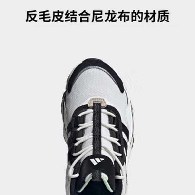男子户外训练缓震透气时尚运动鞋