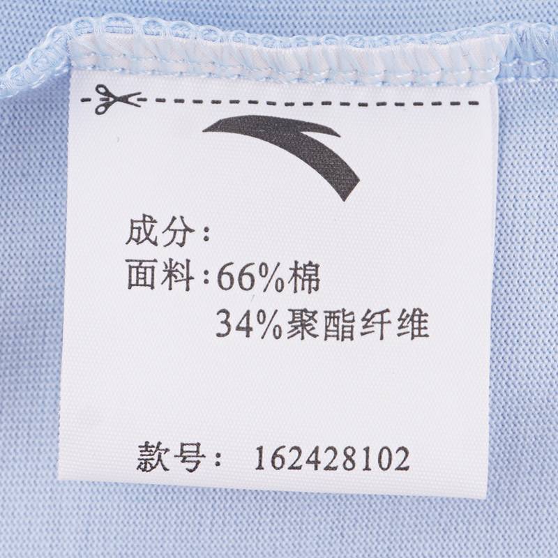 女子短袖针织衫