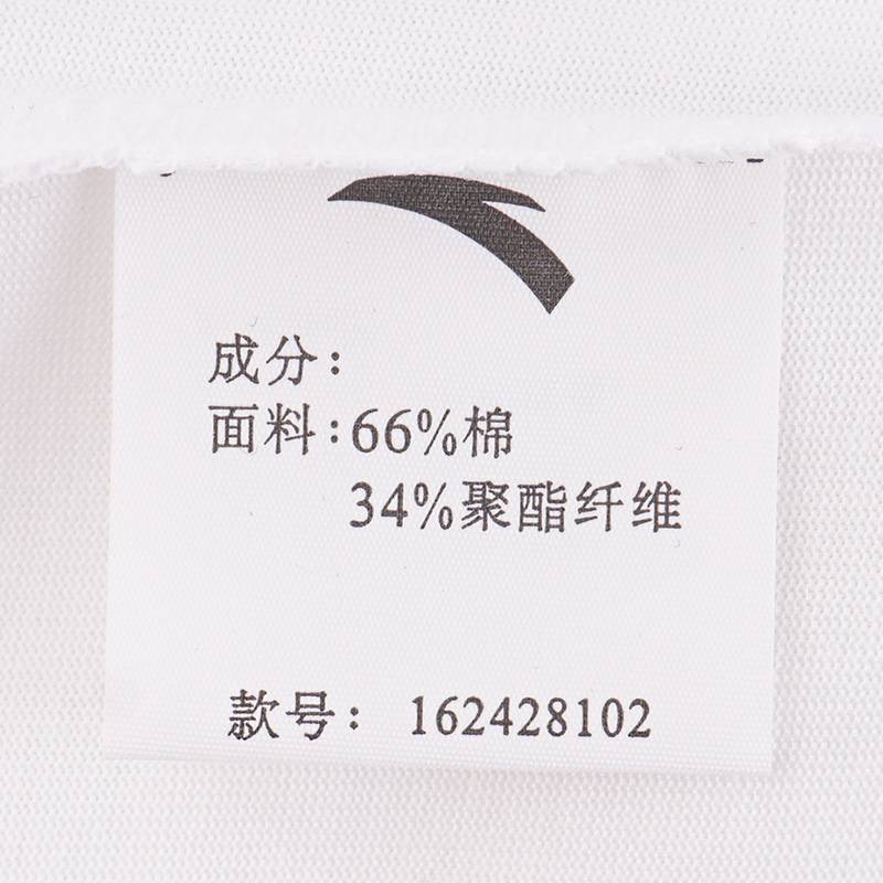 女子短袖针织衫