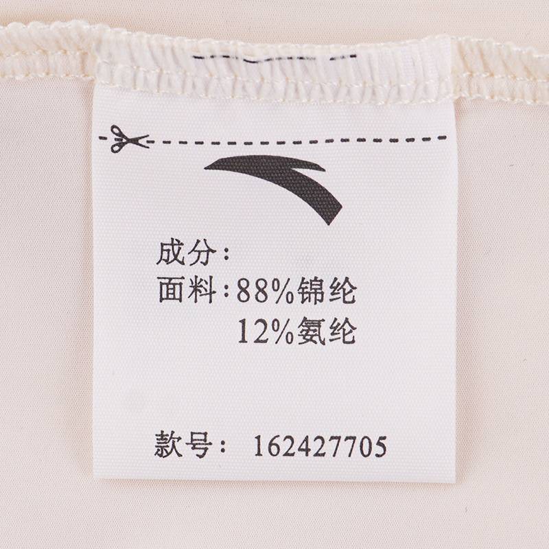 女子冰肤防晒百搭连帽针织运动上衣