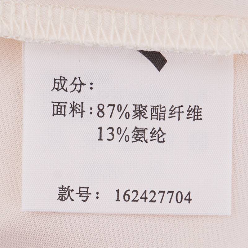 女子遮热防晒衣丨绝绝紫3代宽松短款防紫外线外套