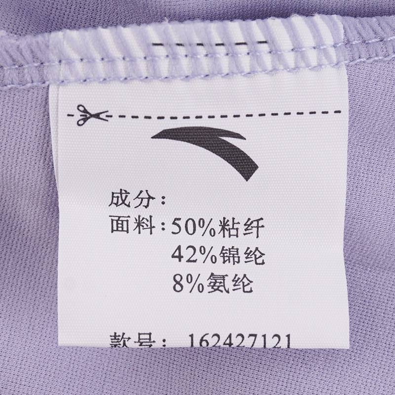 女子短袖POLO衫