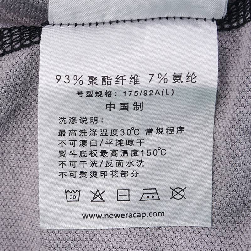 女款紧身打底裤黑色长裤