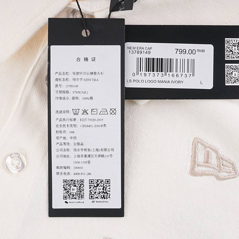 男女满印卫衣logo刺绣POLO衫长袖