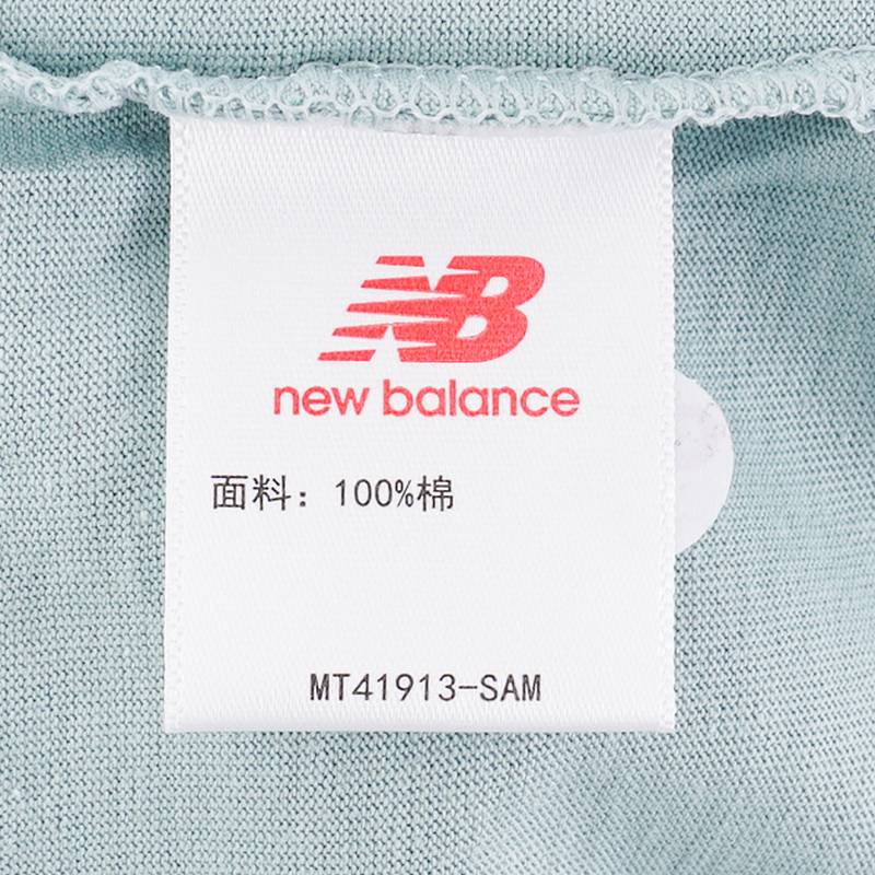 男子运动时尚针织短袖