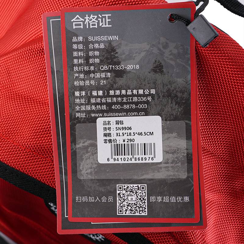 休闲双肩包时尚大容量旅行包