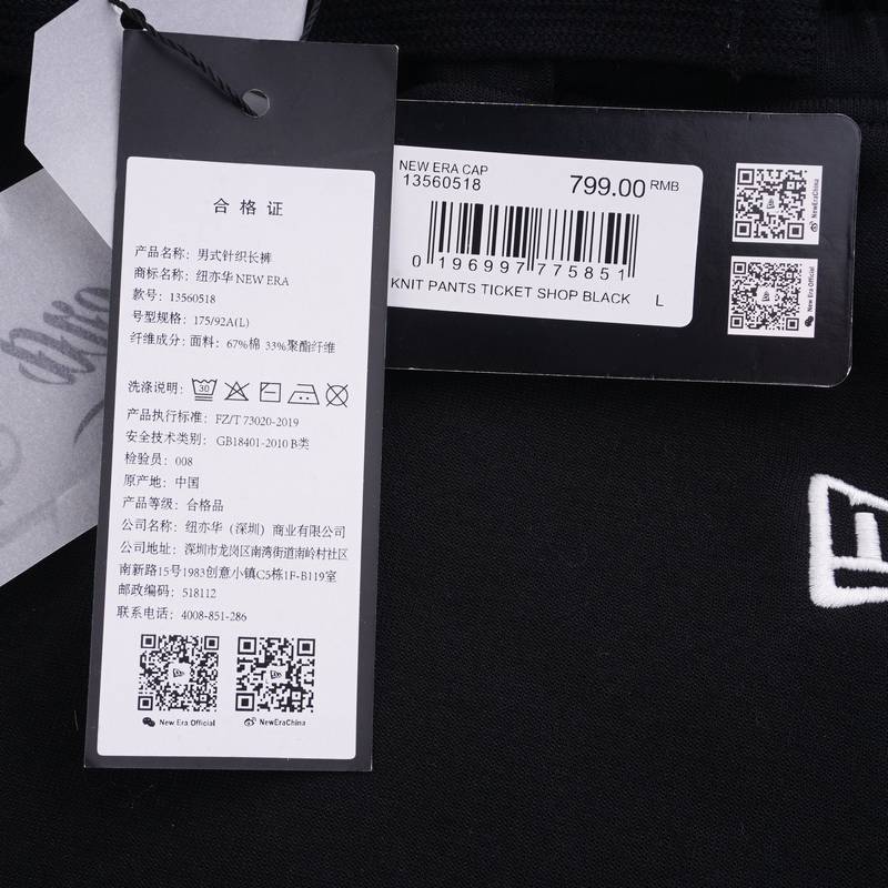 男子满印休闲长裤