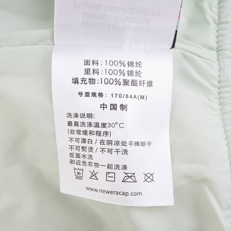 男女同款NY缝线棒球服夹克外套