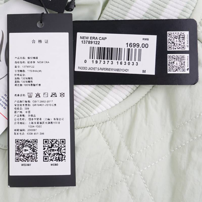 男女同款NY缝线棒球服夹克外套