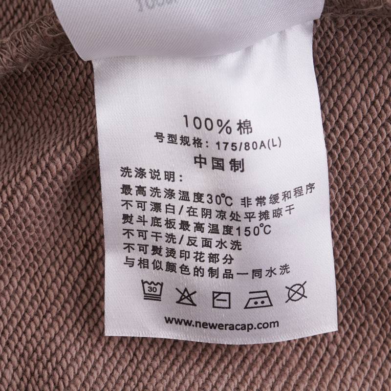 男子满印刺绣针织休闲短裤