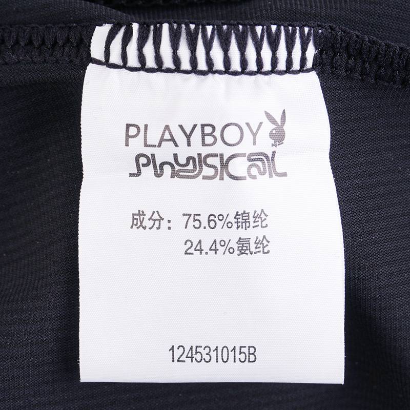 男子基础针织运动休闲裤