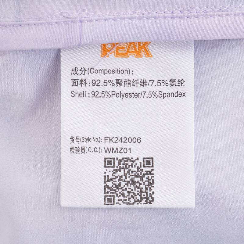 儿童梭织风衣外套