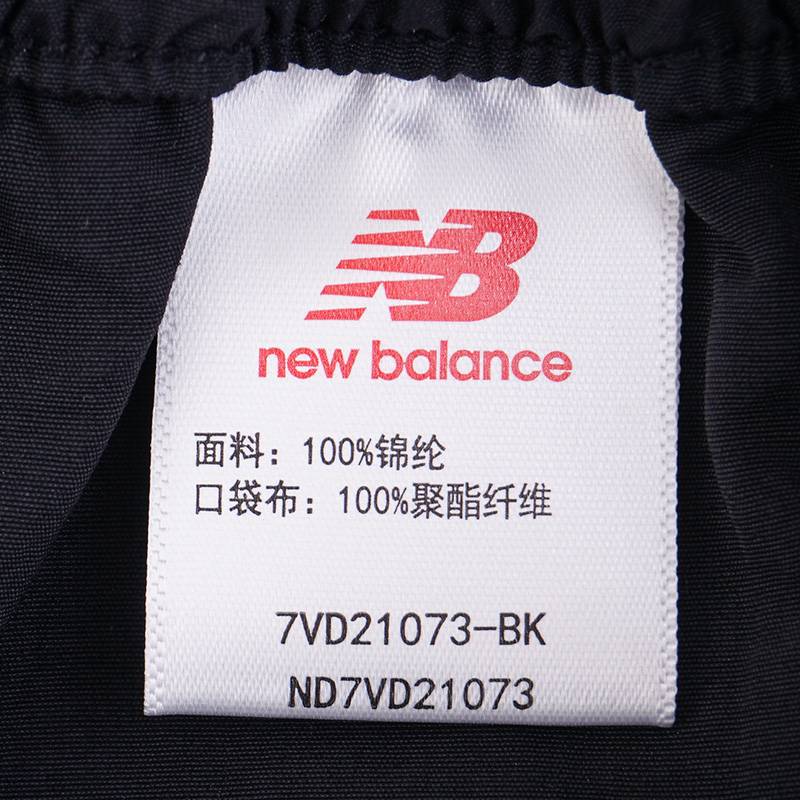 儿童休闲运动短裤