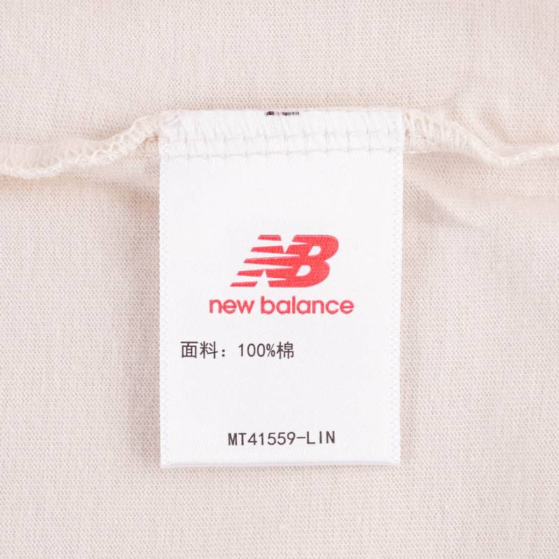 男子纯棉针织短袖