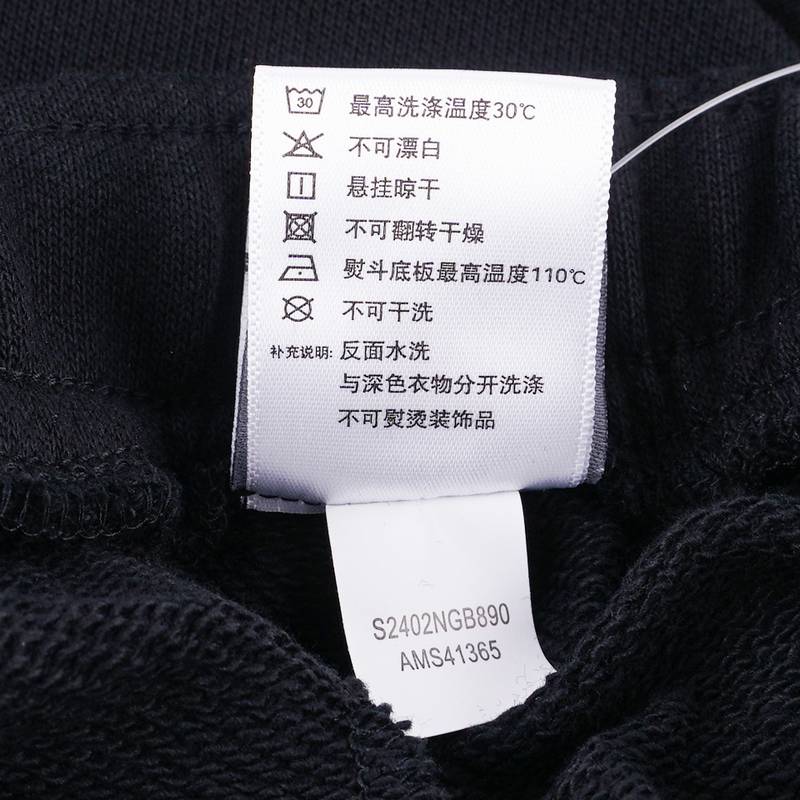 男子针织短裤