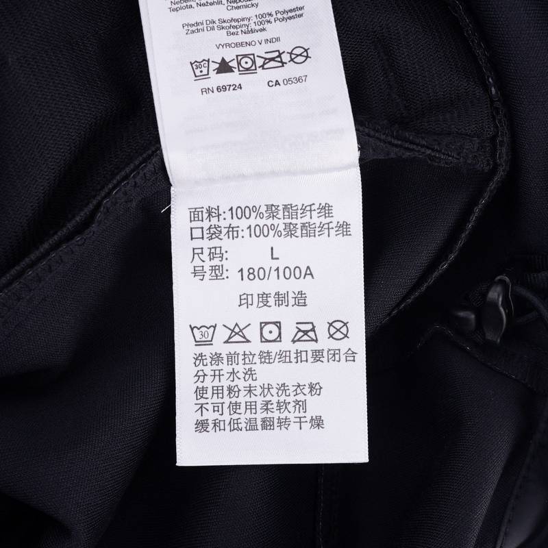 男子金点热能保暖休闲弹力软壳衣