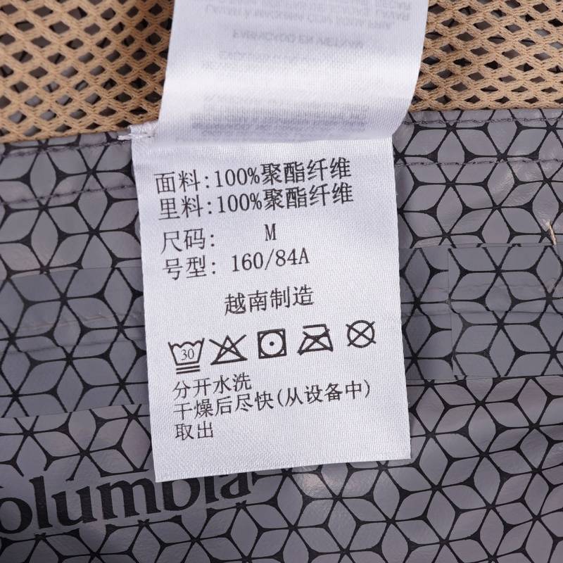 女子防水冲锋衣连帽外套