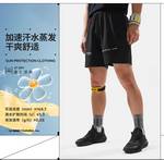 男子运动短裤短裤