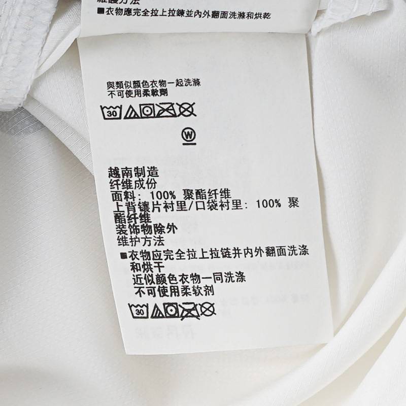 男子训练健身休闲梭织上衣