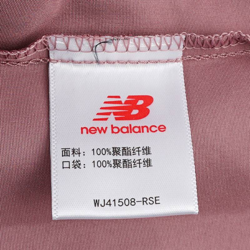 女休闲运动梭织外套