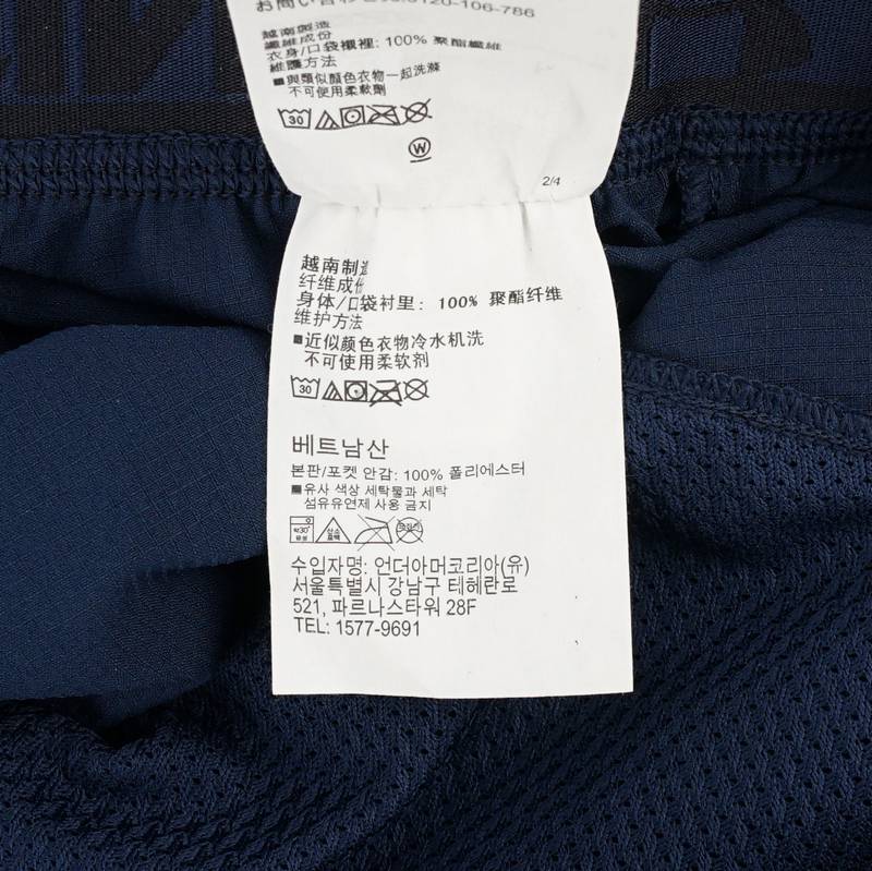 男子6英寸训练运动短裤