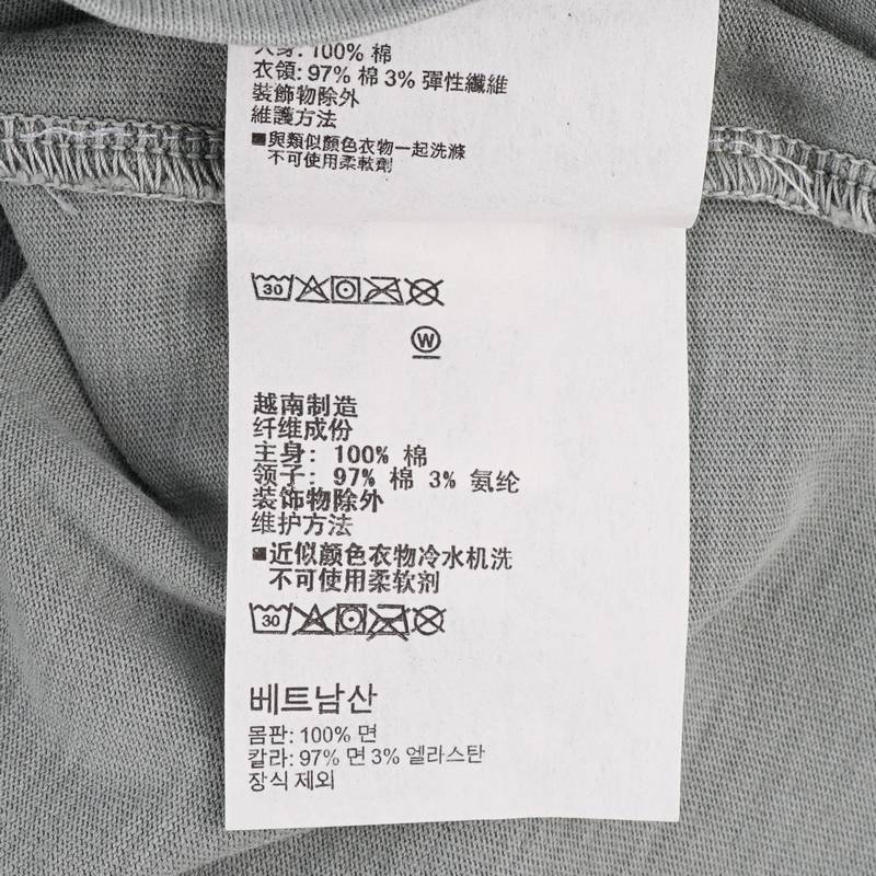 情侣训练运动短袖T恤