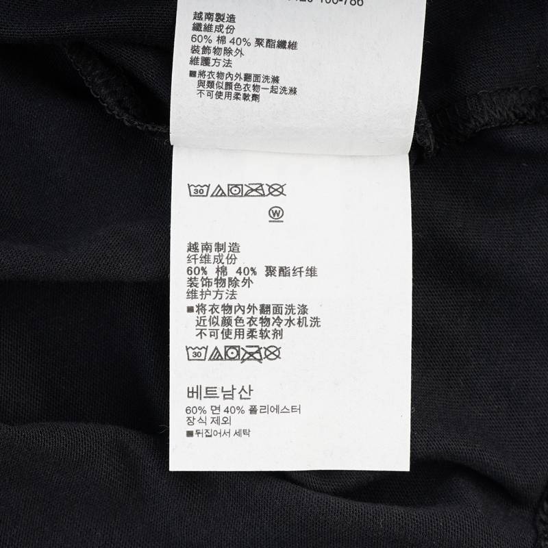 强森BSR Payoff男子训练运动无袖T恤