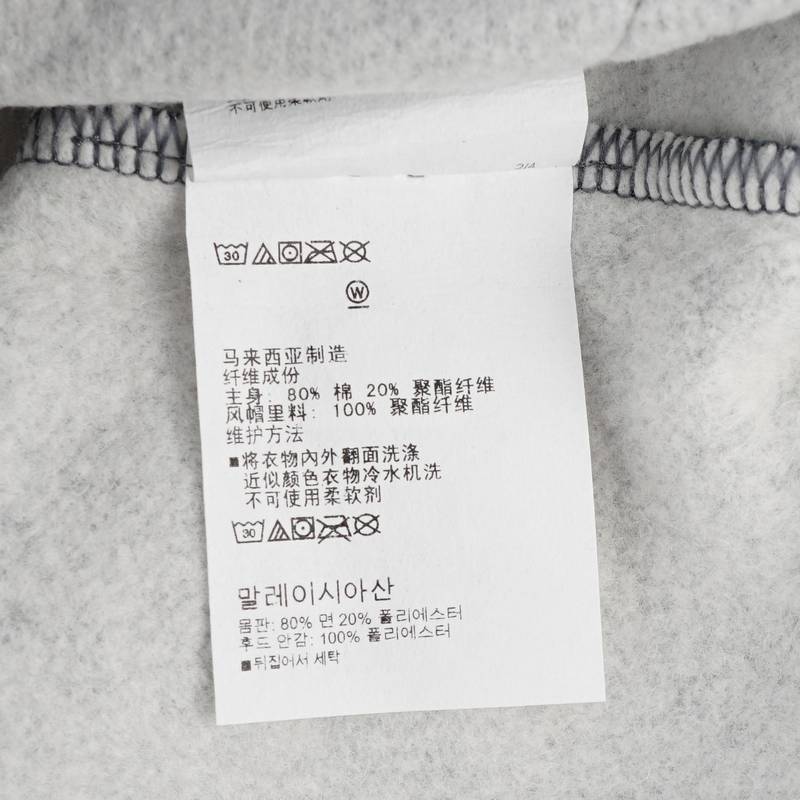 男针织套头衫