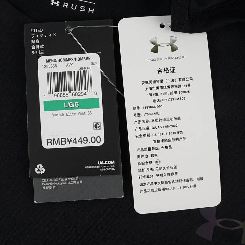 男子训练健身休闲运动短袖T恤