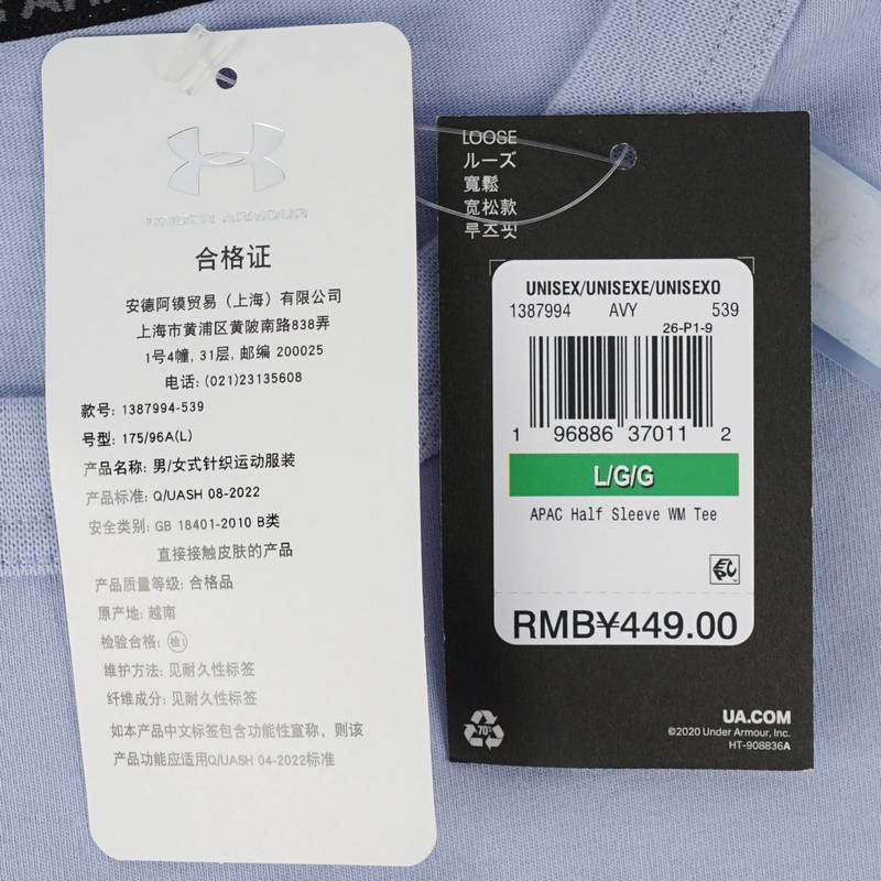 情侣训练休闲运动短袖