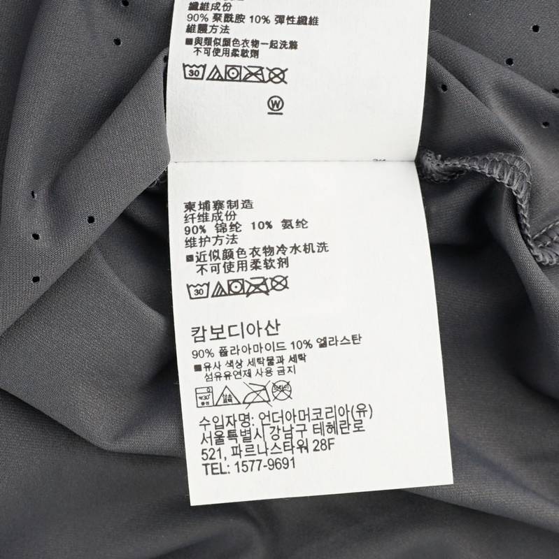 男休闲运动短袖T恤