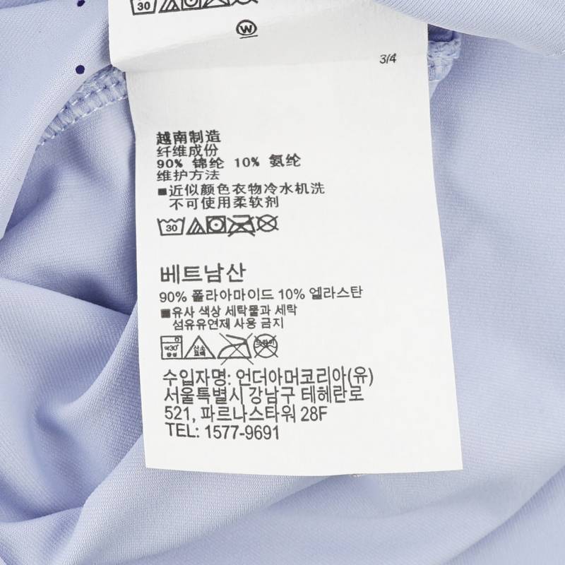 女子爆冷系列跑步运动短袖T恤
