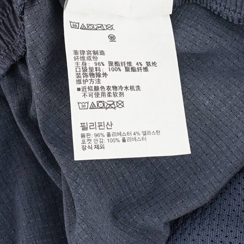 男子排球训练运动短裤