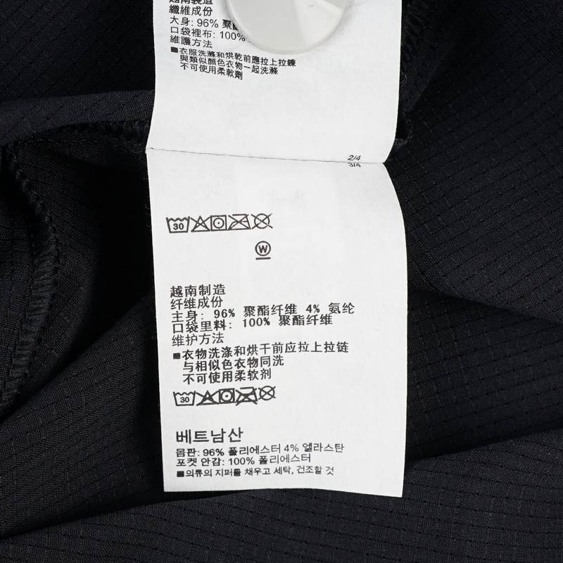男休闲运动梭织夹克