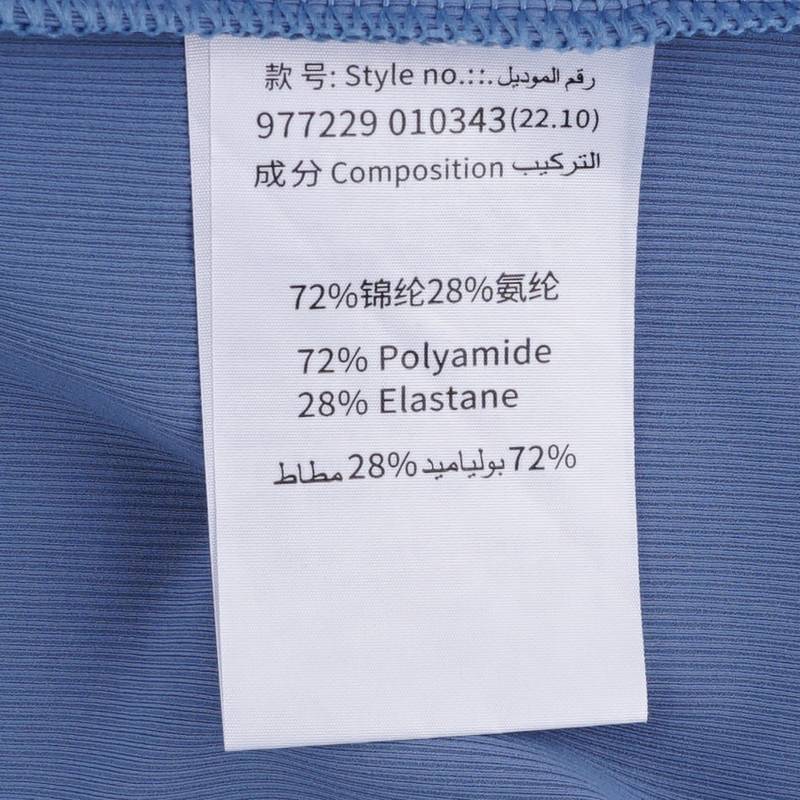 男子圆领短袖针织衫