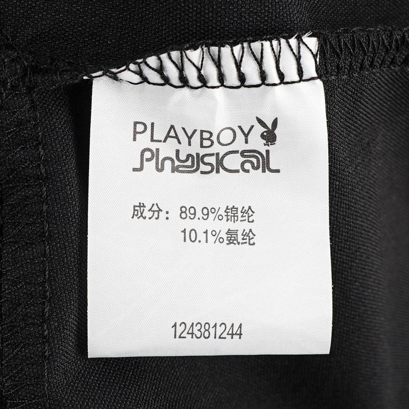男子梭织长裤