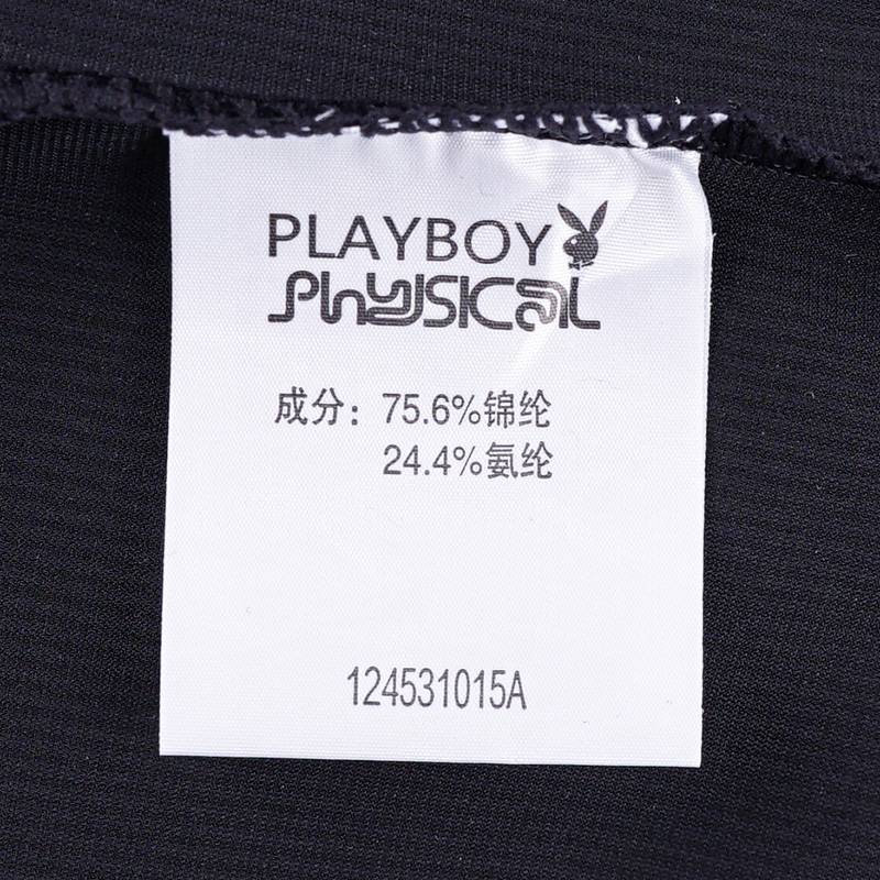 男子立领针织运动外套
