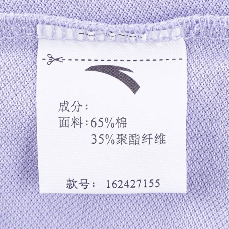 女款翻领短袖POLO衫