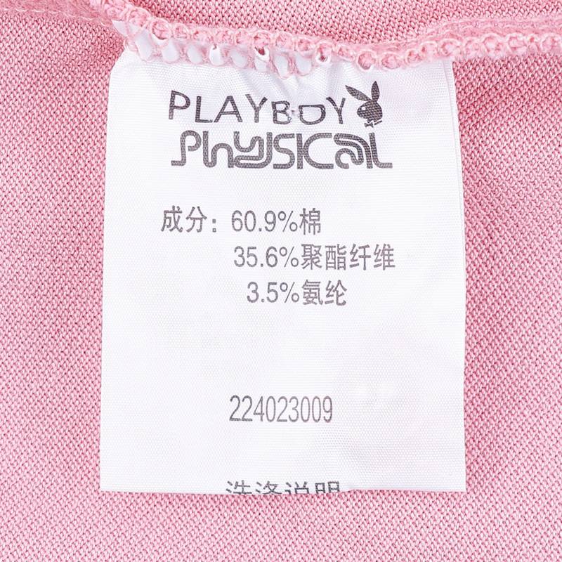 女子满印翻领POLO衫