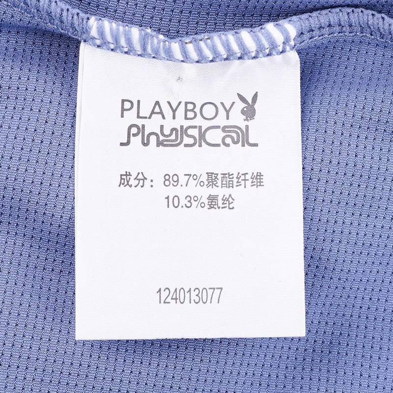 男子圆领短袖T恤