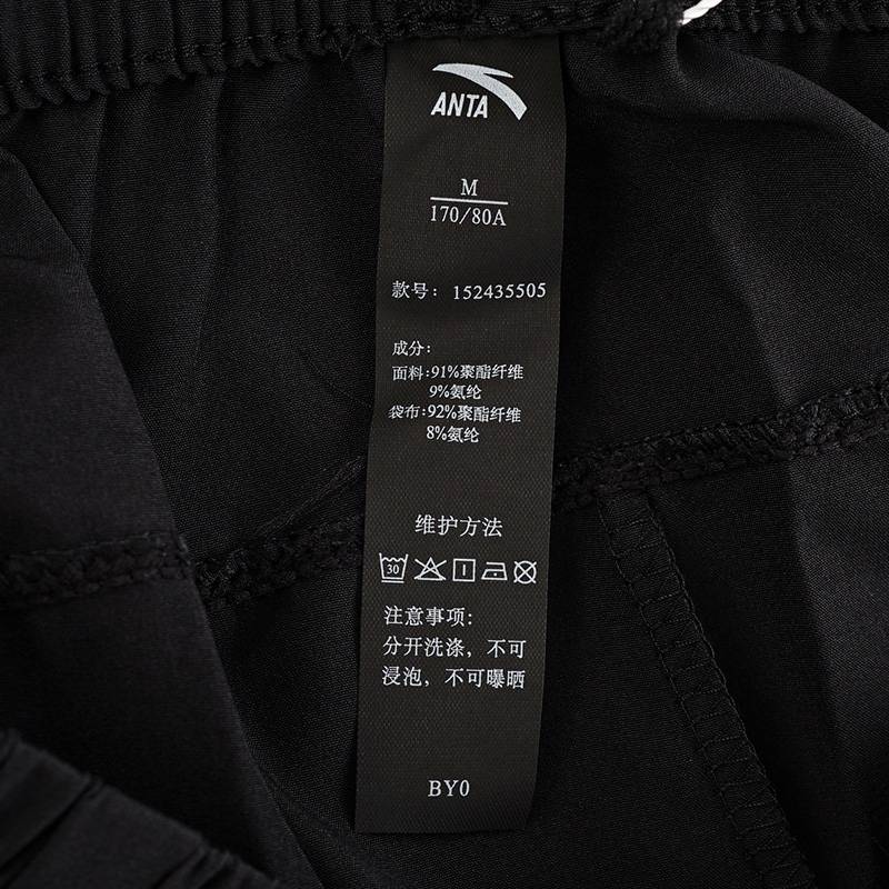 男子梭织运动短裤