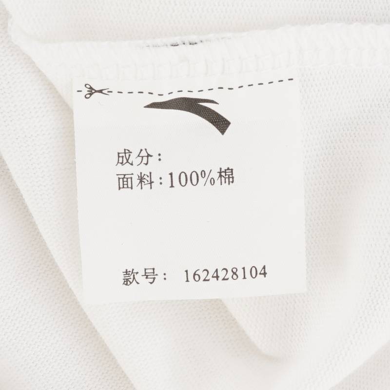 女短袖针织衫