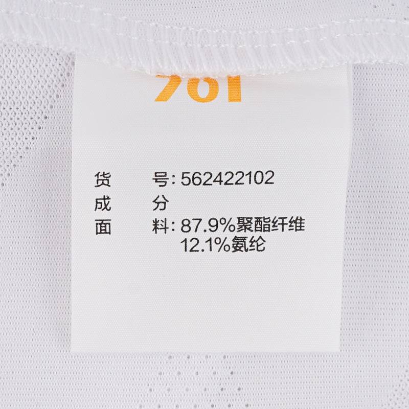 运动舒适上衣圆领女子T恤短袖