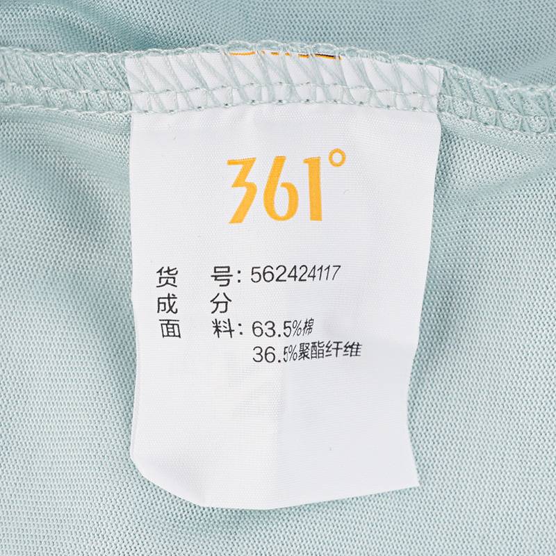 常规舒适上衣圆领女子T恤衫