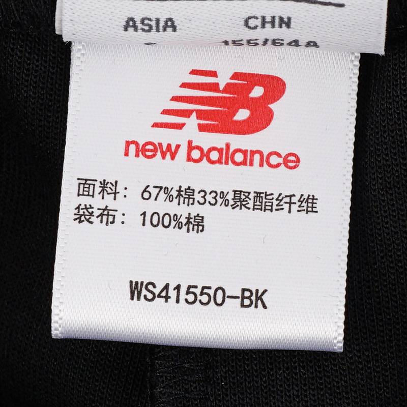 女子运动针织短裤