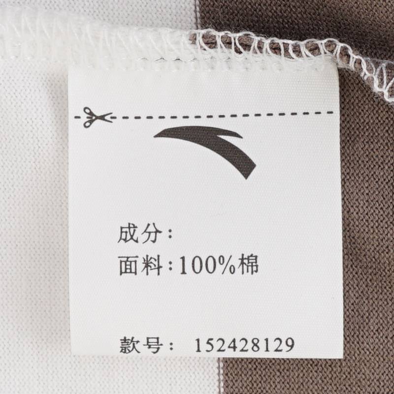 男短袖针织衫
