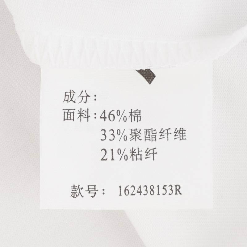 女短袖针织衫